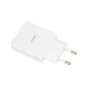 iBox ILUC43W Ladegerät für Mobilgeräte Universal Weiß AC Indoor