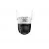 Dahua Technology 5MP Outdoor Fixed-focal Wi-Fi Pan & Tilt Netzwerkkamera