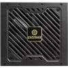 Netzteil ENERMAX ERV1000G-AHG-MAC, 1000 W, 20+4-Pin-ATX, vollmodular, 80 PLUS Gold, Schwarz