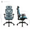 ThunderX3 XTC Ergonomischer Bürostuhl - schwarz/blau