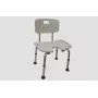 Duschstuhl REHA FUND Oliwier 81 RF-810 — höhenverstellbar, Technopolymer, Sitzbreite 48 cm, max. Belastung 110 kg