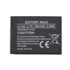 Battery extra digital BL-4B für Nokia 6111 7370 N76, 3,7 V 880 mAh