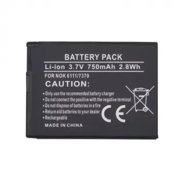 Battery extra digital BL-4B für Nokia 6111 7370 N76, 3,7 V 880 mAh