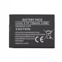 Battery extra digital BL-4B für Nokia 6111 7370 N76, 3,7 V 880 mAh