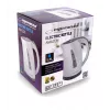 Wasserkocher Esperanza 1,7 l 2200 W Grau Weiß
