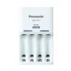 Panasonic BQ-CC17 Ladegerät Haushaltsbatterie AC