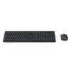 Tastatur- und Maus-Set WKM-100 schwarz