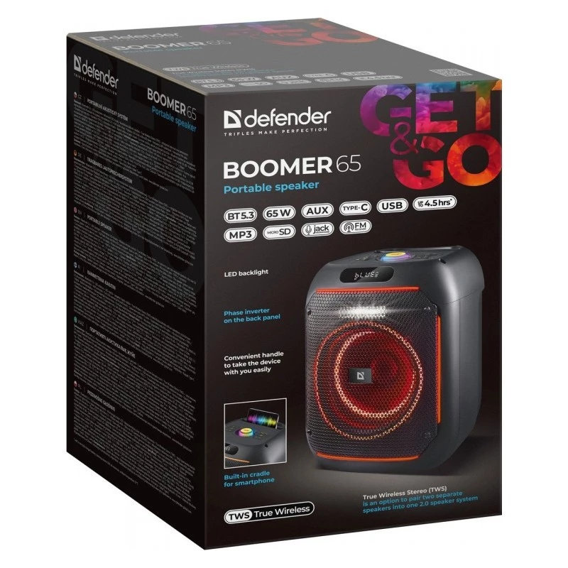 Bluetooth-Lautsprecher Boome R 65W
