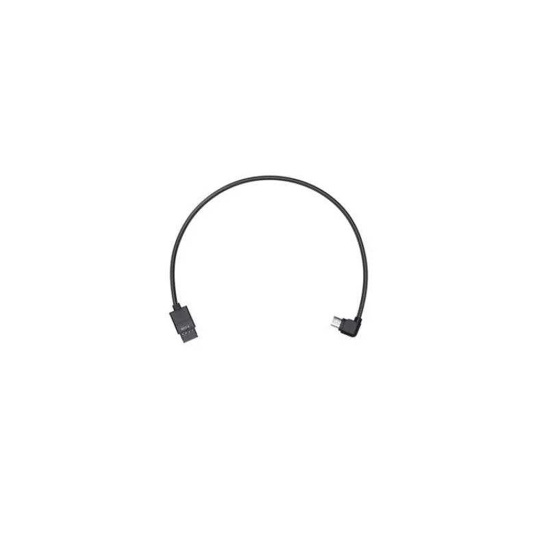 Kabel MCC für DJI Ronin-S (Typ B) — DJI-Zubehör, Modell DJIRON40-11
