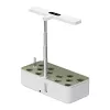 GreenBlue Intelligentes Indoor-Pflanzenanzuchtsystem, SMART-Topf, 4L Fassungsvermögen, für 12 Pflanzen, Vollspektrum-LEDs, GB133