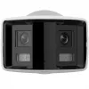 IP-Überwachungskamera Hikvision DS-2CD2T46G2P-ISU/SL(2.8mm)(C) Bullet