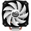 Alpenföhn Ben Nevis Prozessorkühler 12 cm Schwarz, Kupfer, Silber, Weiß