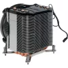 Dynatron Inter-Tech Q-6 - Prozessor-Luftkühler - Hohe Qualität - (für: LGA1700) - Aluminiumlamellen - 92 mm (Q6)