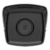 Hikvision Digital Technology DS-2CD2T43G2-2I IP-Überwachungskamera Outdoor