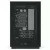 Mini ITX/ATX PC-Gehäuse ssupd Meshroom D (CS-MRD-BK-1) — kompaktes schwarzes Gehäuse mit Mesh-Panels