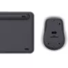 Multi-Device Tastatur- und Maus-Set schwarz grau