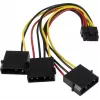 INTER-TECH Laufwerksschachtadapter SU-2 NVMe/SAS/SATA 4‑Schacht (Modell 88887405)