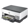 Multifunktionsdrucker HP Smart Tank 720 — Thermotintenstrahl, Farbe, A4, Wi‑Fi, Duplex, 4800x1200 dpi