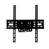 TV-Halterung LCD/LED 22-55 inch (AR-5) - ART