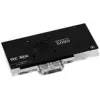 Waterblock Barrow für ASUS ROG Astral 5090 GPU, schwarz