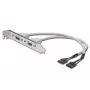 USB Slotblechkabel Digitus AK-300301-002-E
