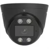 Foscam FNA108E-T4-2T BLACK Produkt Schwarz
