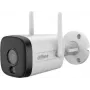 IP-Kamera Dahua IPC-HFW1339DTK1-SW-PV-0360B