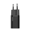 Baseus Super Si Quick Charger 1C 25W (schwarz)