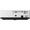 NEC PE506UL Standard-Throw-Projektor 5200 ANSI Lumen LCD WUXGA (1920x1200) Weiß
