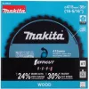 Makita E-24848 Sägeblatt EFFICUT für Akku-Handkreissäge HS013G Schnittbreite 2,30 (E-24848)