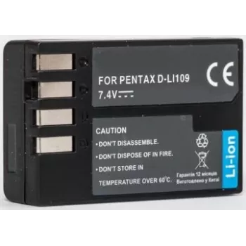 Wiederaufladbarer Kamera-Akku Extra Digital D-Li109 7,2V 1860mAh (MPN DV00DV1283)