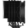 Alpenföhn Brocken 4 - CPU-Kühlung