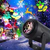 LED Weihnachts-Laserprojektor Extralink EX.73509 für dekorative Heimbeleuchtung