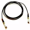 Cisco 10GBASE-CU SFP+ Kabel 2,0 Meter