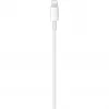 USB-C auf Lightning Kabel Apple MQGH2ZM/A — 2 m, weiß, Stecker-Stecker