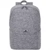 RIVACASE Anvik 15.6 Laptop-Rucksack, 15L, grau, wasserdichtes Gewebe, Fächer für 10.5 Tablet, Smartphone, Dokumente, Zubehör, Flasche
