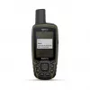 GPS-Gerät Garmin GPSMAP 65s Personal Schwarz
