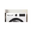 BOSCH WQG241ALPL Wäschetrockner