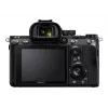 Sony α 7 III MILC Body 24,2 MP CMOS 6000 x 4000 Pixel Schwarz
