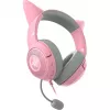 Kabelgebundenes Over-Ear-Headset Razer RZ04-04730200-R3M1 — ohrumschließend, 1,3 m Kabel, 353 g, rosa