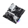 Motherboard ASRock B550 PRO4 AMD B550 Socket AM4 ATX