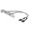 USB Slotblechkabel Digitus AK-300301-002-E