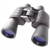 Fernglas Bresser Optics Hunter 16 x 50