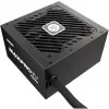 Enermax PC-Netzteil Enermax Maxpro IV 750W EMP750W 750W (EMP750W)