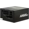 Netzteil No name Argus BA4 1200W mit Lüfter
