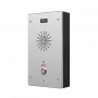 Audio-Gegensprechanlage Fanvil I16S