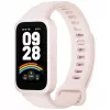 Xiaomi Smart Band 9 Active TFT Armband Aktivitätstracker 3,73 cm (1,47 inch) Pink