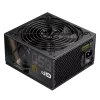Gamemax Netzteil, 80 PLUS, Bronze | GP 650B | 650 W