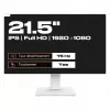 Japannext JN-IPS2152FHDR-T Display Weiß