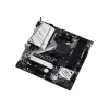 ASRock B550M Pro4 AM4 Micro-ATX-Mainboard